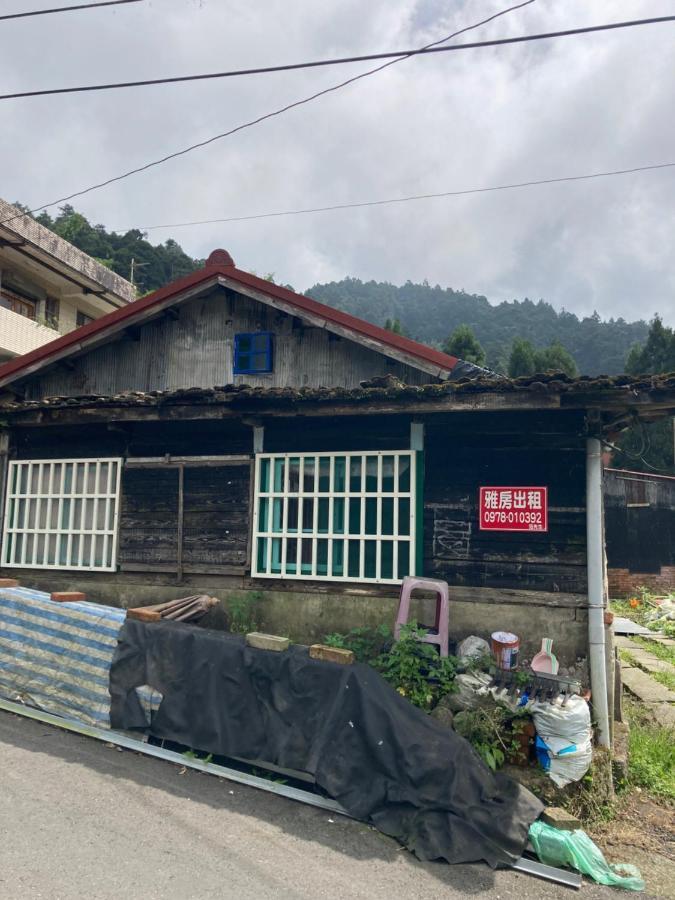 老老街 誠君民宿 Fenchihu Exterior photo